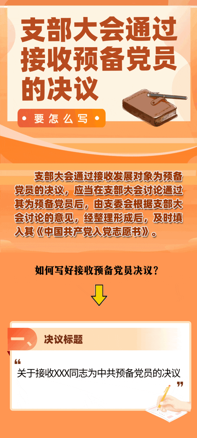a777f63da943f9db05007adae8737189.jpg