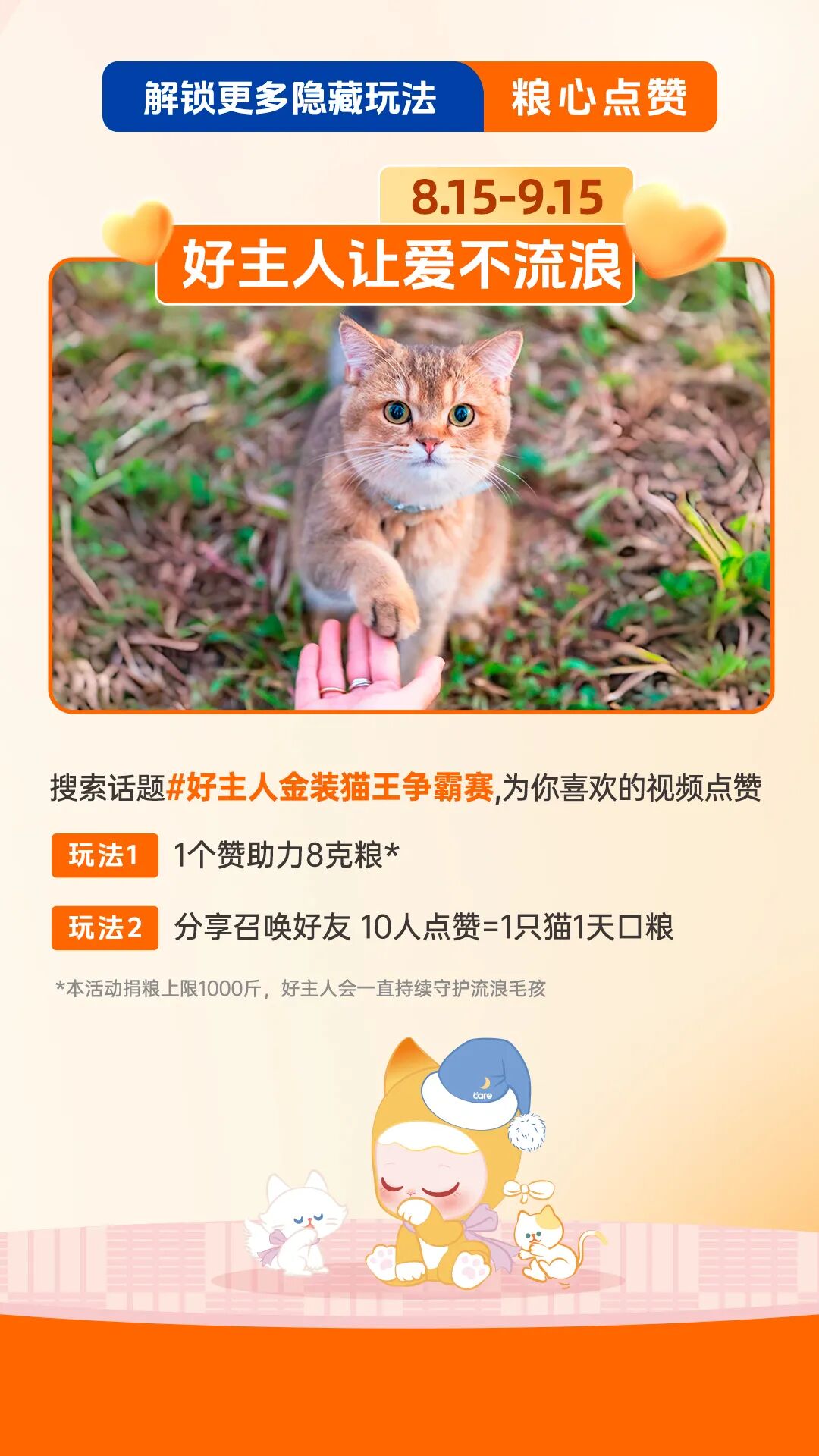 2961e1b9e6fd71146ae15b07063e8787.jpg 2961e1b9e6fd71146ae15b07063e8787.jpg